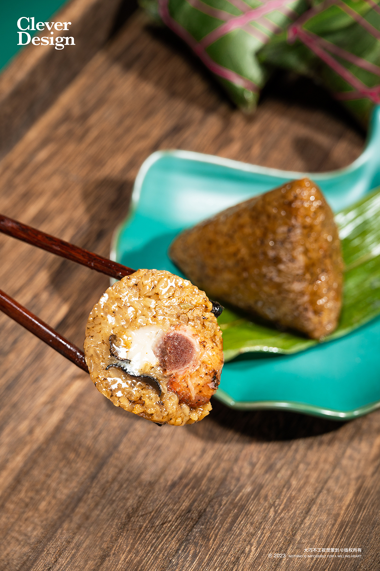 食品拍摄｜茶香粽子（图ZMzM1Nzc2ODMy） - 美食摄影 - 站酷设计师大巧不工视觉拍摄原创素材 - 站酷ZCOOL
