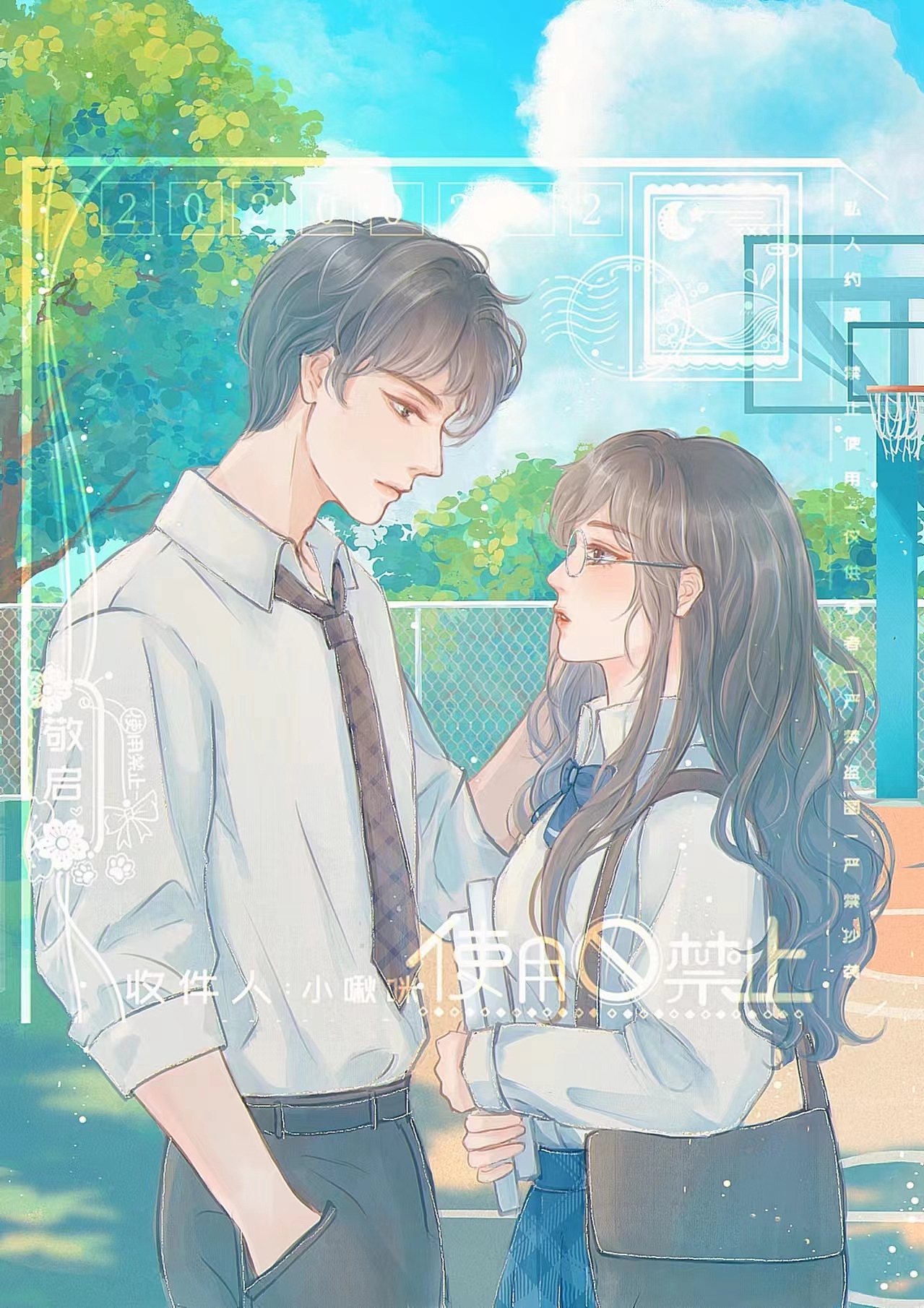 校园风情侣插画（图ZMzY5MzgyMDky） - 商业插画 - 站酷设计师小啾咪2019原创素材 - 站酷ZCOOL