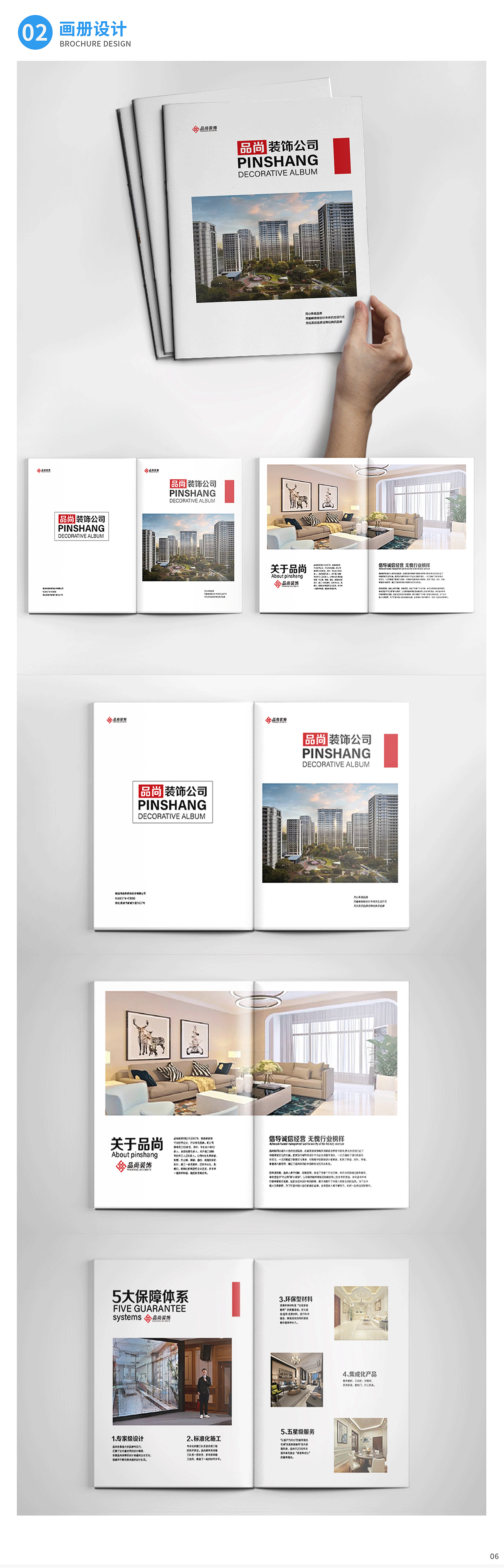 长沙-赵磊#创作加油站#