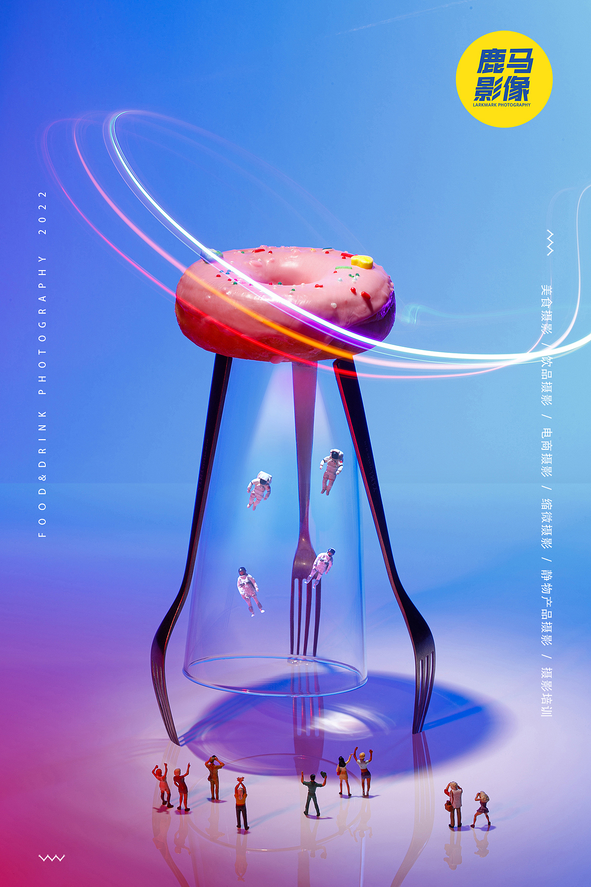 微缩摄影小人国摄影美食摄影~深圳金融中心创意摄影（图ZMzQxOTc3NzEy） - 产品摄影 - 站酷设计师鹿马影像原创素材 - 站酷ZCOOL