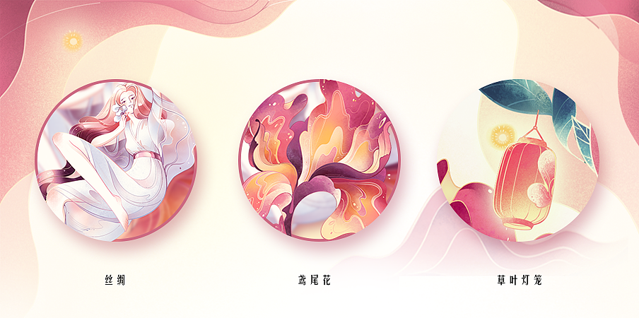 “看得见的丝 绸般触感”——繁花灼灼,轻云似锦