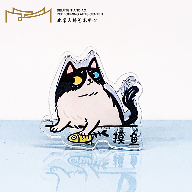 猫神在故宫|文创IP设计