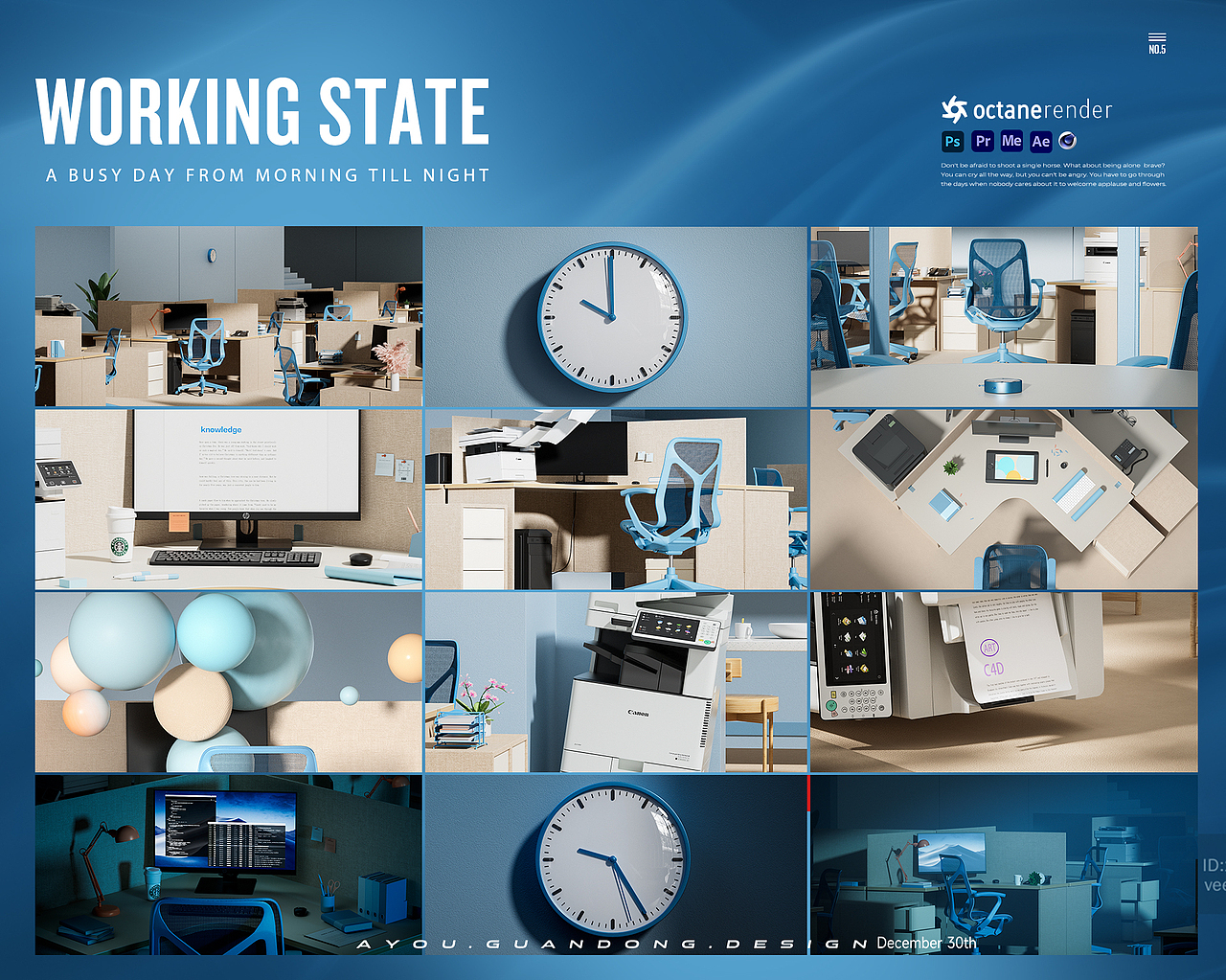 NO.5 工作状态【Working state】