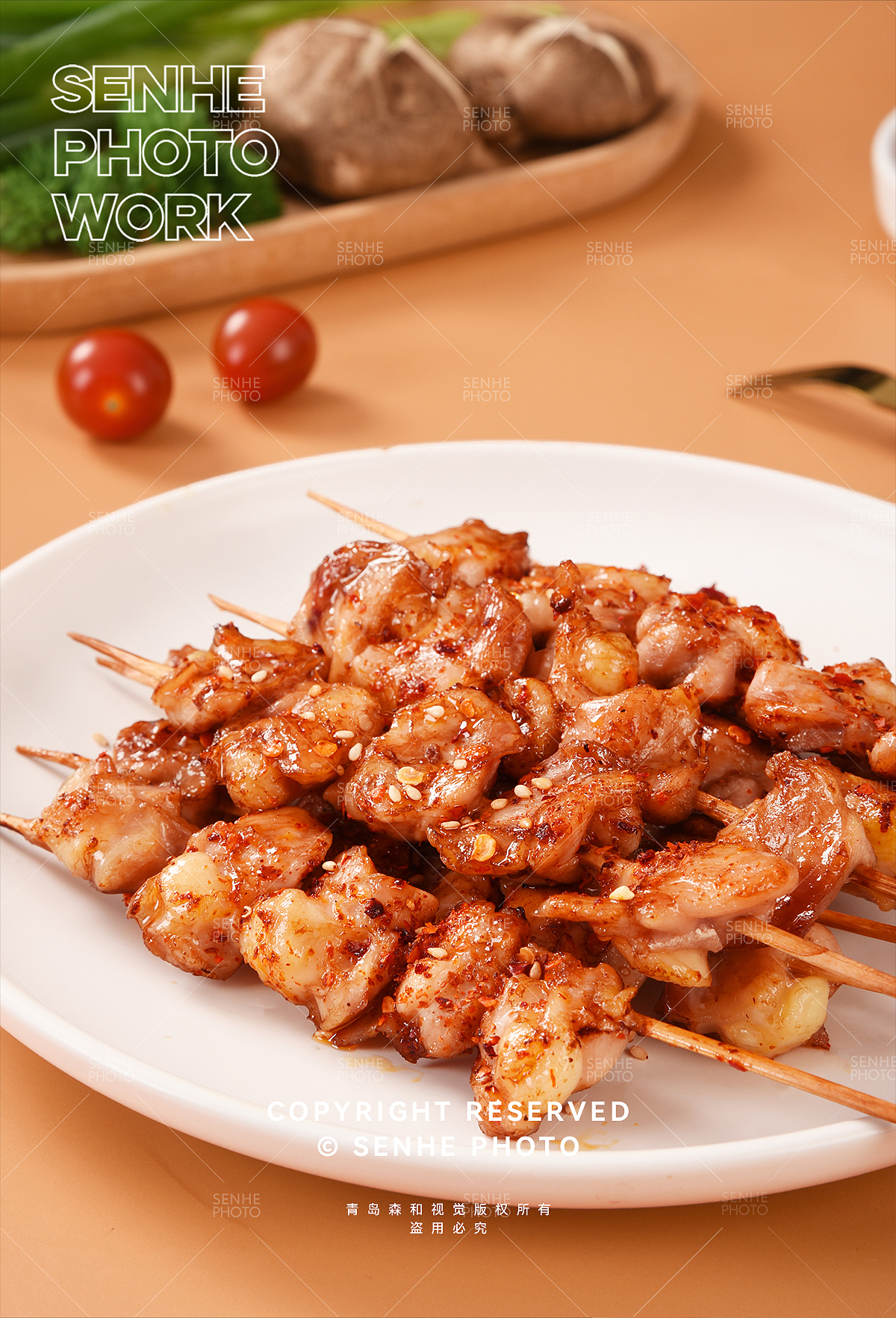 新鲜掌中宝拍摄