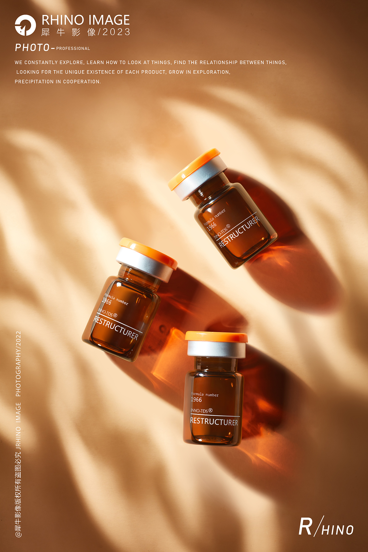 英诺医美 | 美妆护肤 | 犀牛影像（图ZMzQ3OTg3NTI0） - 产品摄影 - 站酷设计师犀牛影像原创素材 - 站酷ZCOOL