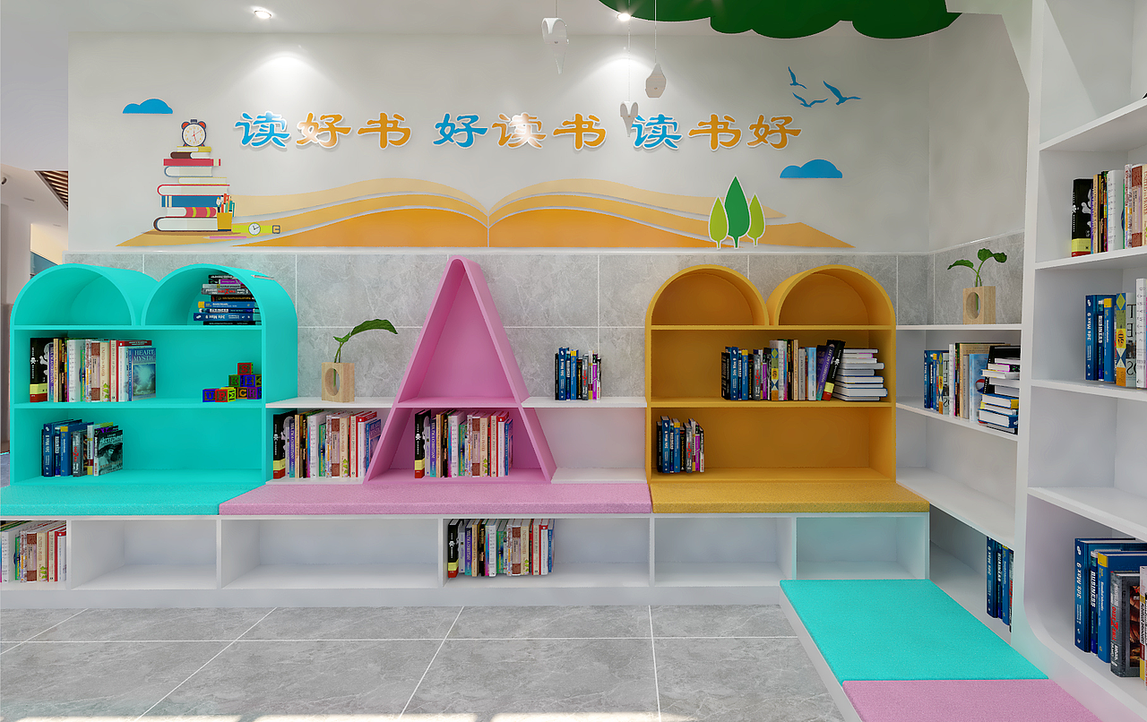 校园读书角、校园文化墙、儿童阅读（图ZMzY5NDEzOTA4） - 其他空间 - 站酷设计师阿刚gang原创素材 - 站酷ZCOOL