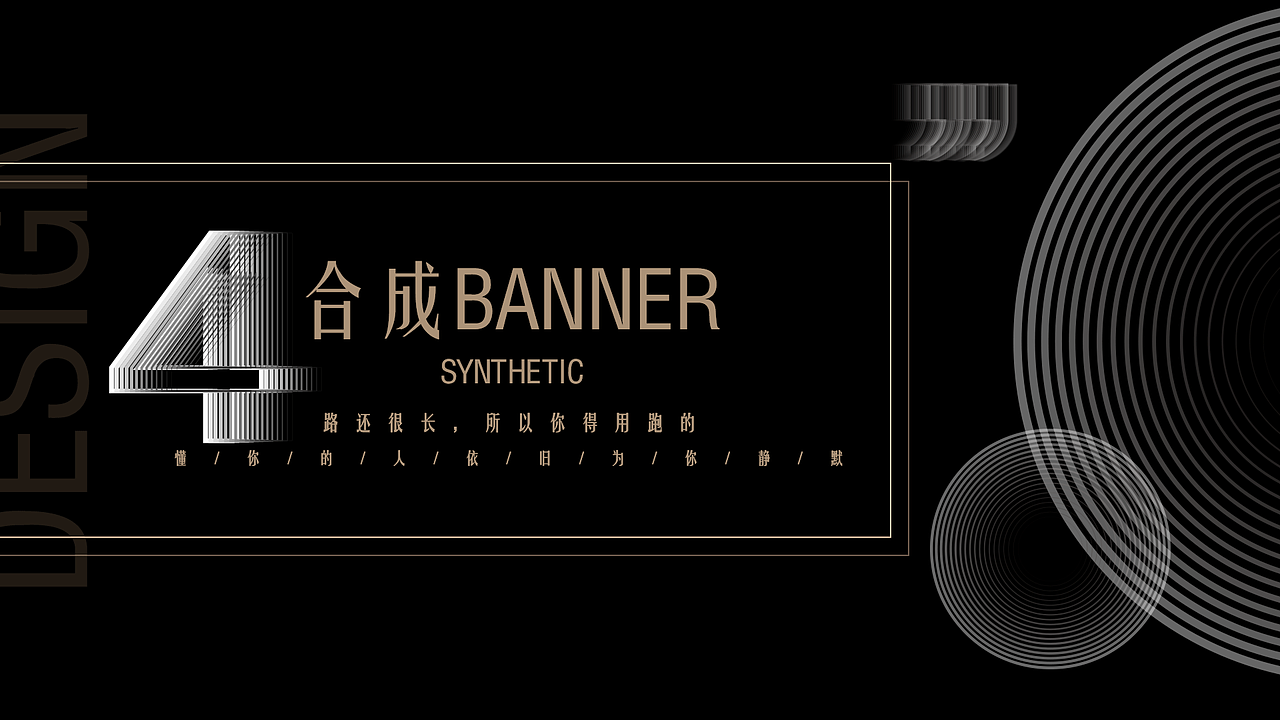 2017-2018作品集（图ZMzI3NDQ0MDE2） - 交互/UE - 站酷设计师大脚脚就是我原创素材 - 站酷ZCOOL