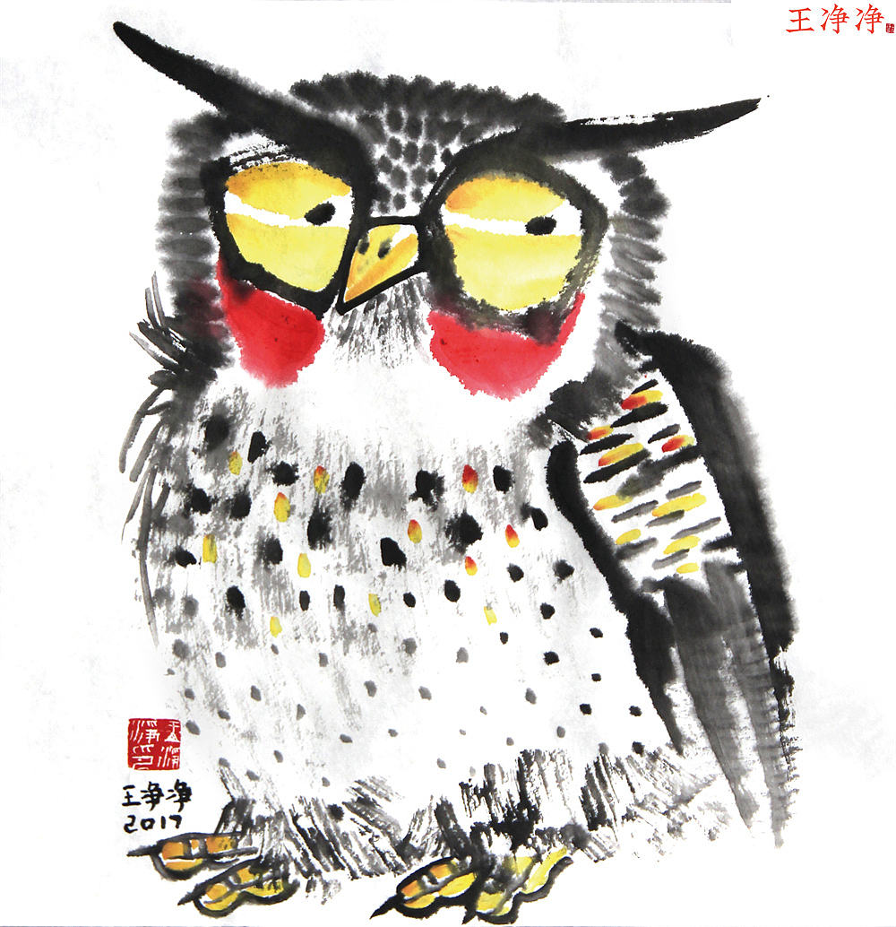 36幅萌趣水墨猫头鹰系列插画 用水墨画猫头鹰（图ZMjk4MDMzODIw） - 绘画 - 站酷设计师画儿晴天原创素材 - 站酷ZCOOL