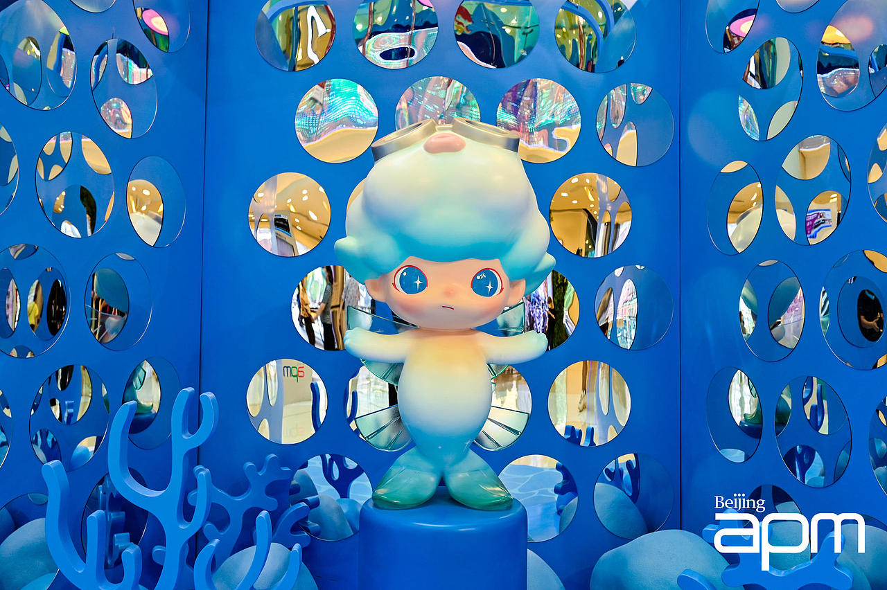 2021 北京apm X 泡泡玛特「潜入仲夏」 展