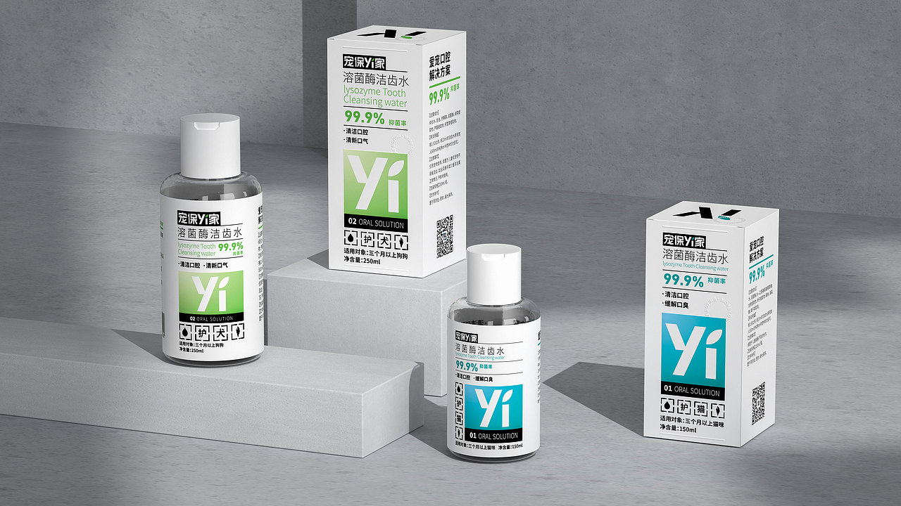 春旭策略 & 2023年度作品精选（图ZMzYxMzA4ODQ0） - 包装 - 站酷设计师春旭品牌包装设计原创素材 - 站酷ZCOOL