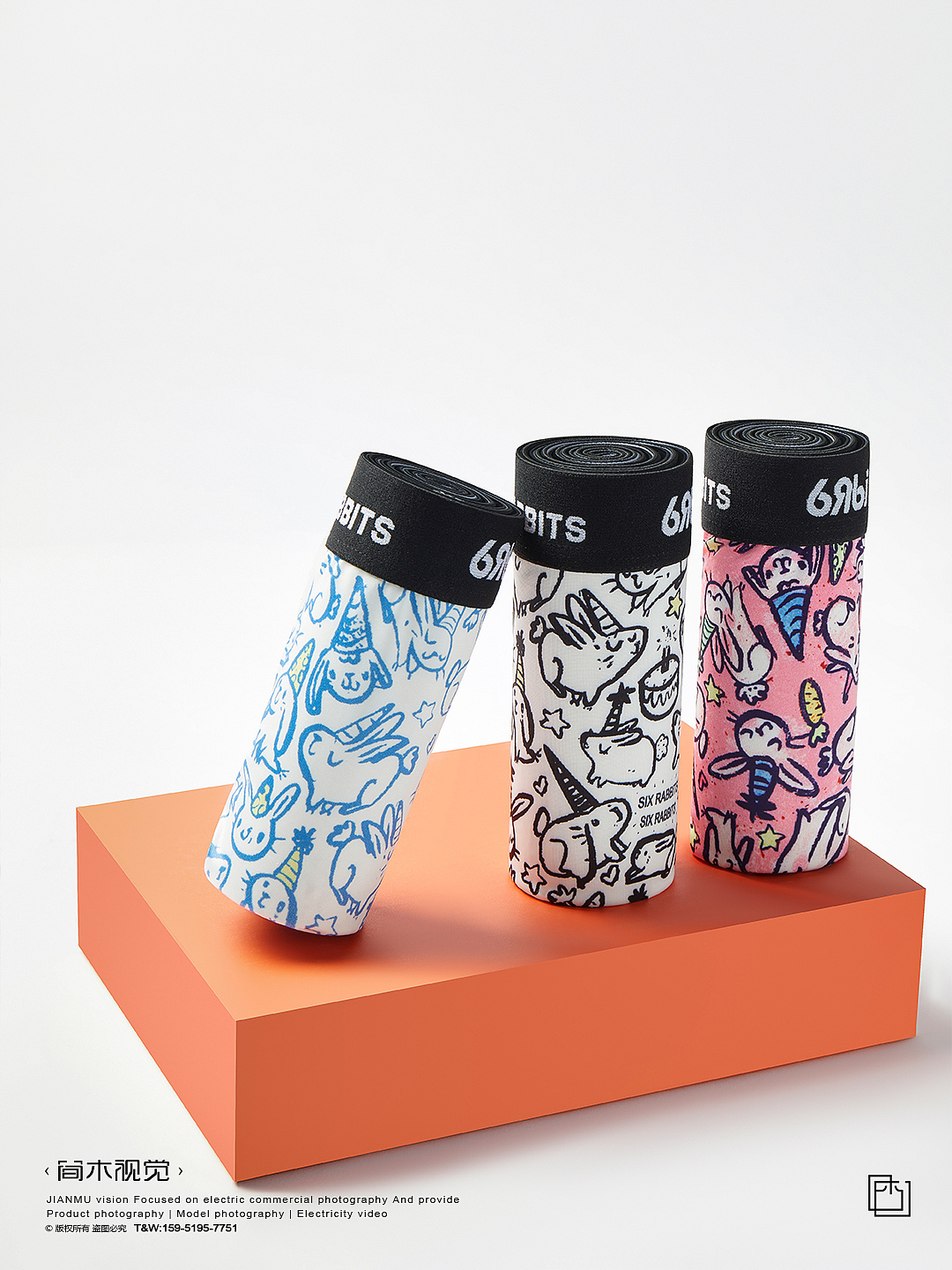 六只兔子×男士内裤丨简木视觉 潮流内衣电商摄影 白底