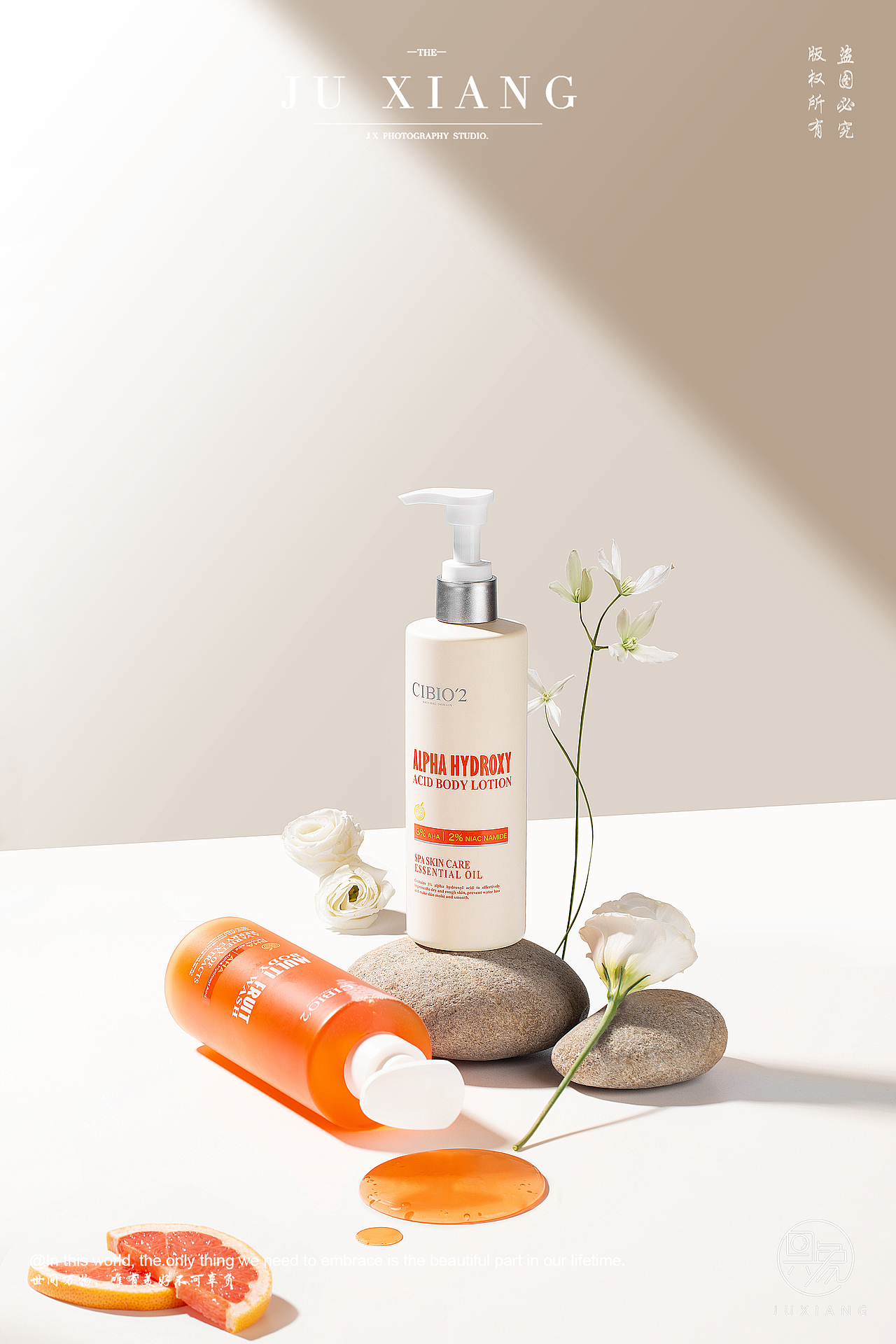 唇膜产品拍摄案例（图ZMzYyNDk4NzU2） - 产品摄影 - 站酷设计师具象视觉JUX原创素材 - 站酷ZCOOL