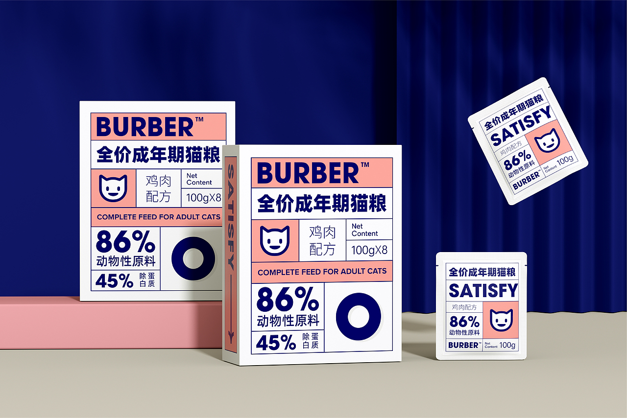 宠物食品 |猫粮 品牌 包装设计 罐头 猫条 零食(图ZMzAwOTE4NDc2) - 包装 - 站酷设计师大臣品牌设计原创素材 - 站酷ZCOOL