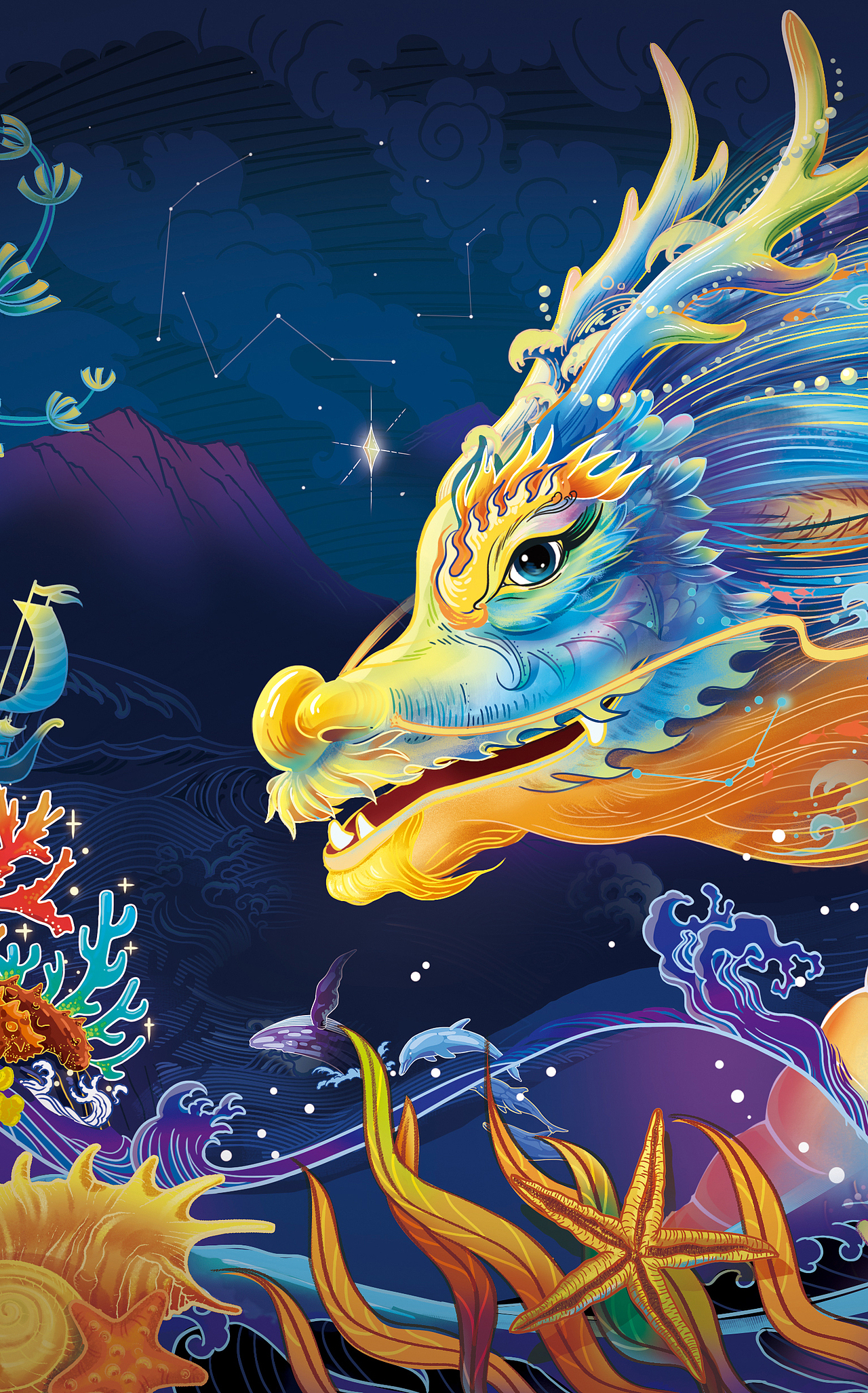 高端滋补海鲜品牌——倾海之宴 ：海参产品包装设计（图ZMzI0OTUxOTI0） - 包装 - 站酷设计师西林杰客原创素材 - 站酷ZCOOL