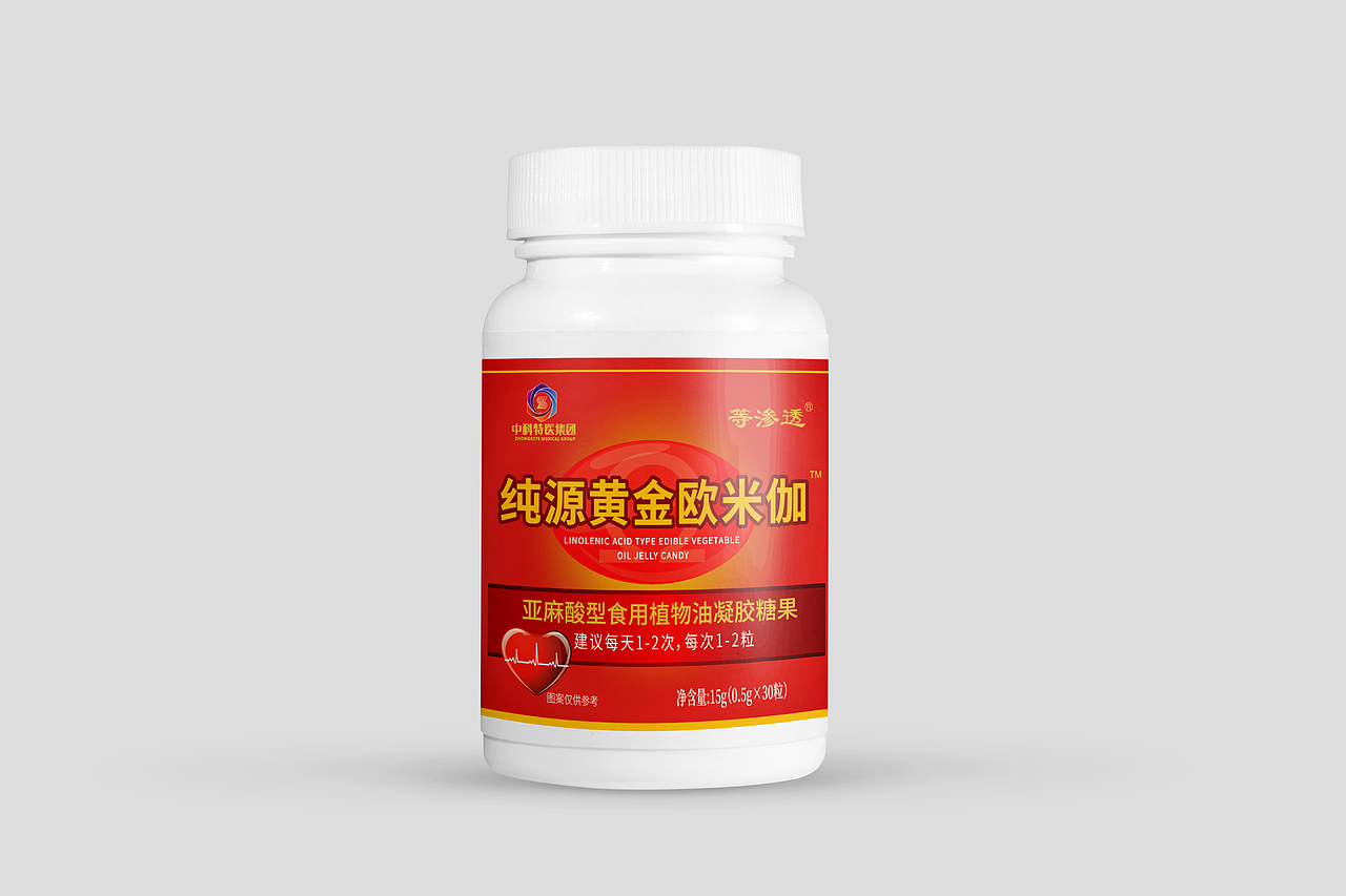保健食品 凝胶糖果 黄金欧米茄 已商用（图ZMzA4MzE3MDg0） - 包装 - 站酷设计师彩腾包装设计原创素材 - 站酷ZCOOL