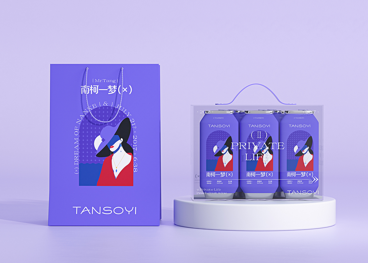 TANSOYI | 水果果味酒包装设计(图ZMzE1NTc2NzMy) - 包装 - 站酷设计师青轶设计原创素材 - 站酷ZCOOL