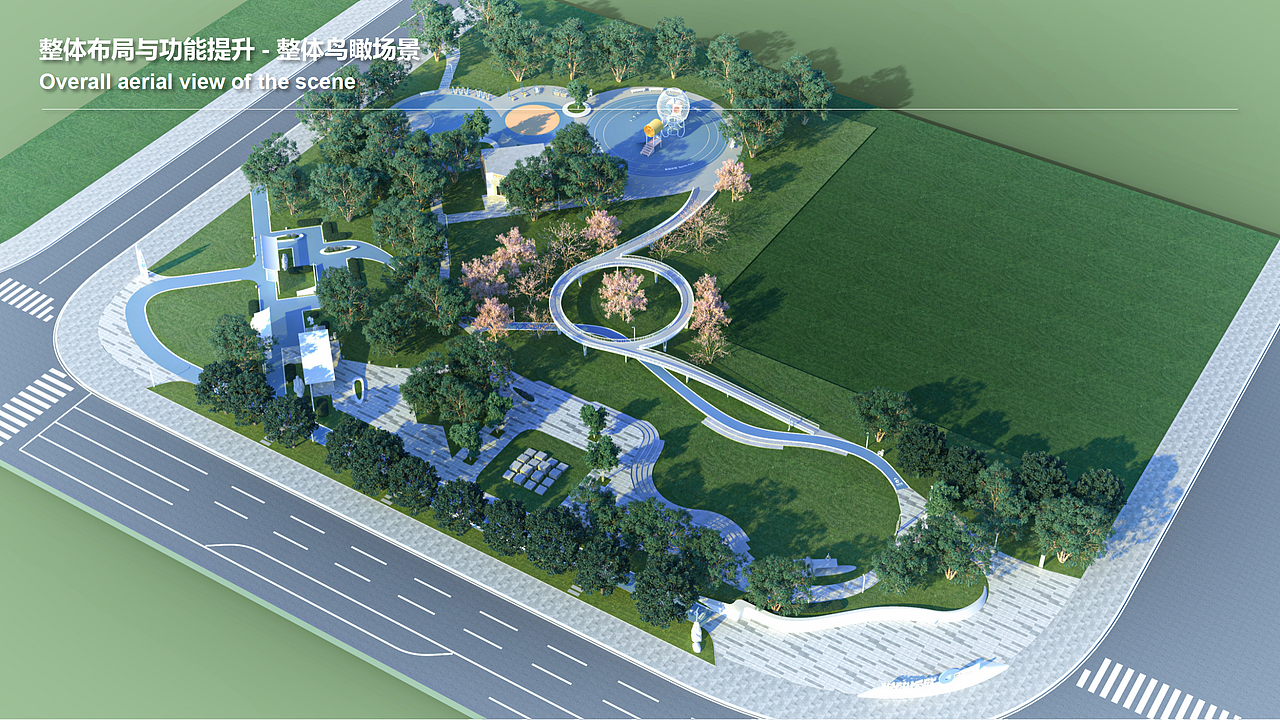 产品设计师终于又做起了景观：悦动长欣-无锡长欣公园