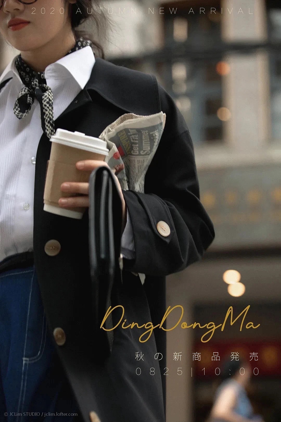 DINGDONGMA2020电商服装拍摄