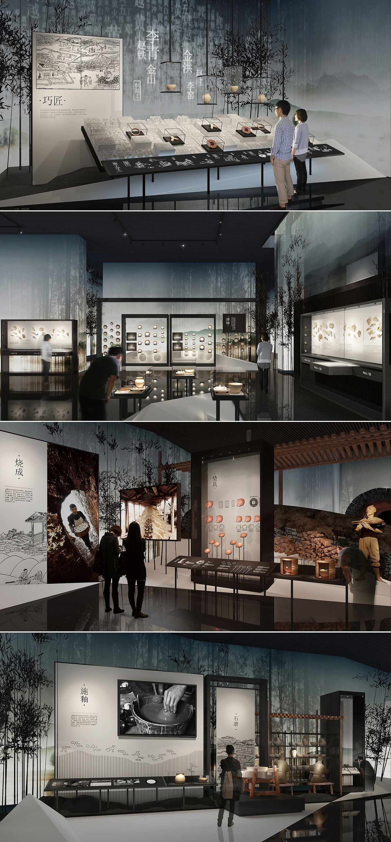 10.博物馆：展陈（图ZMzA3OTk2NDA0） - 展陈设计 - 站酷设计师少心大虾原创素材 - 站酷ZCOOL