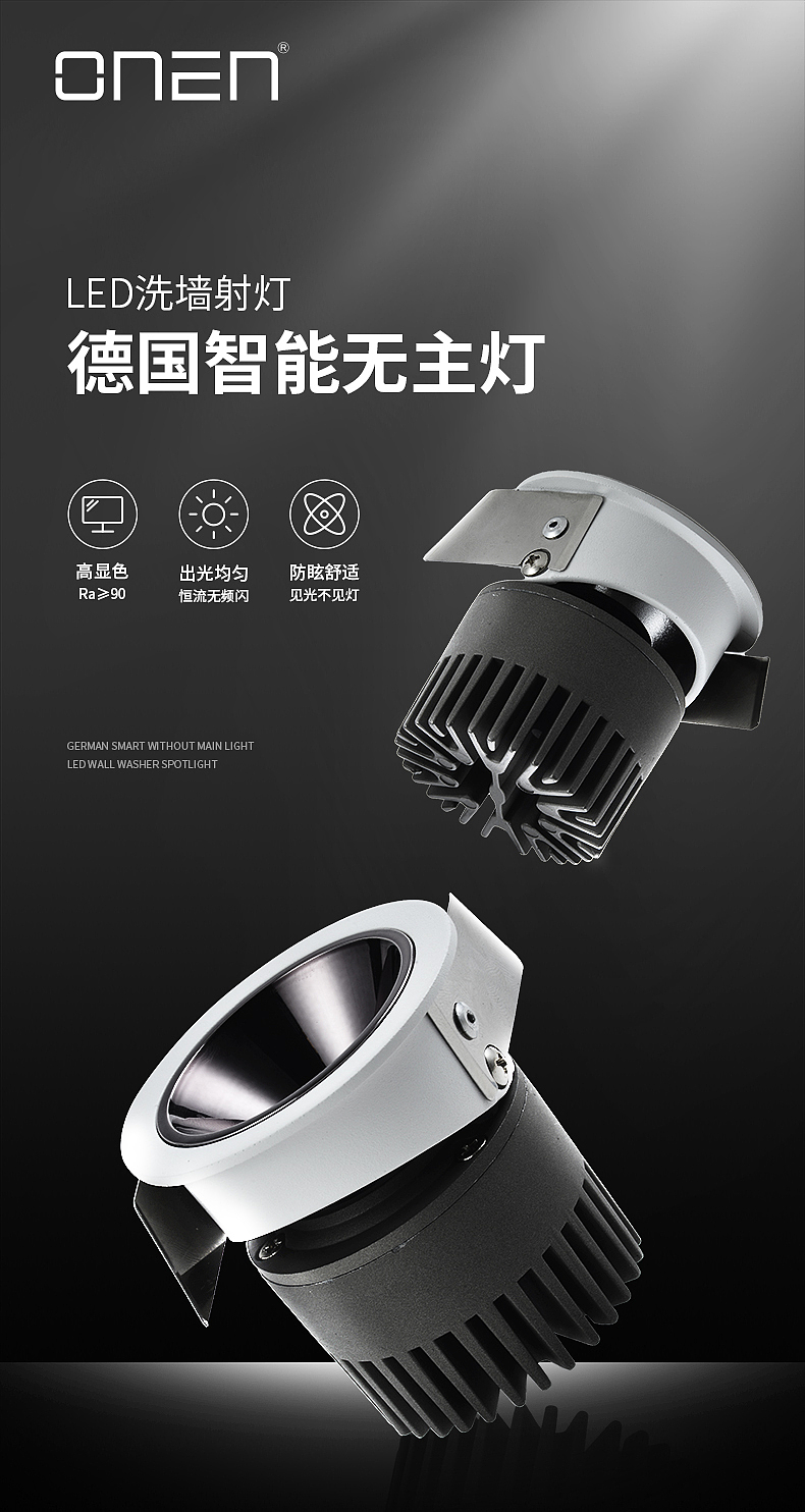 产品海报（图ZMzExNjAxMjg0） - 海报 - 站酷设计师上村龙原创素材 - 站酷ZCOOL