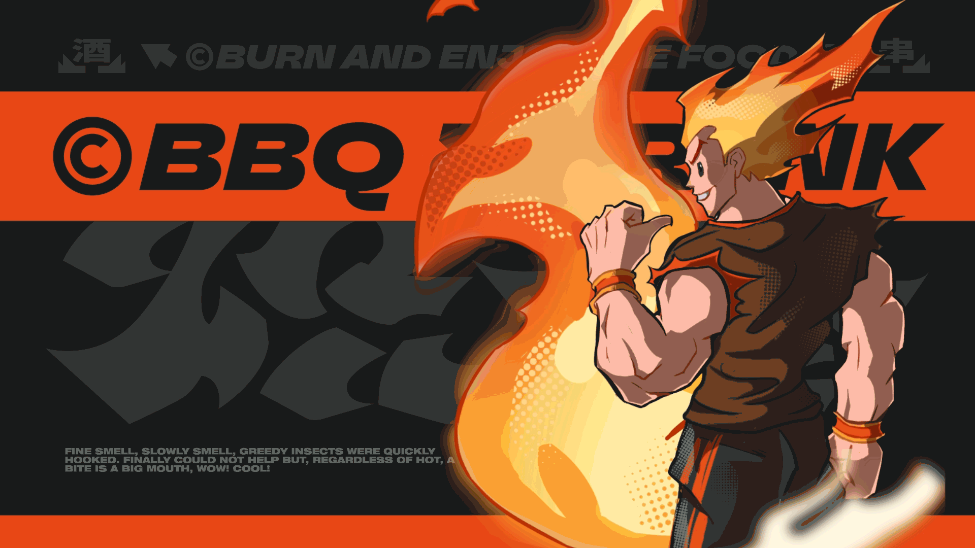 炽否-真鲜肉串吧/餐饮品牌全案设计（图ZMzQyNDc4Mzky） - 品牌 - 站酷设计师路野视物所原创素材 - 站酷ZCOOL