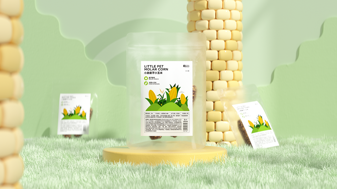 宠有家 X YEE小宠品牌包装设计