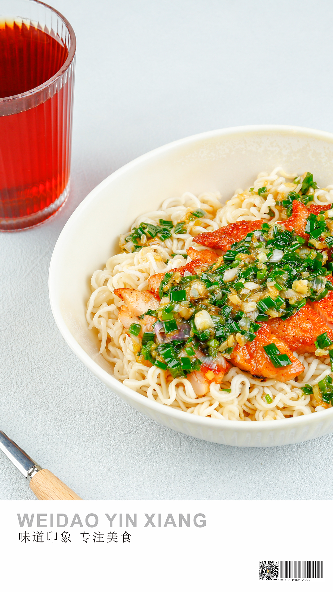 专注美食@WEIDAO YINXIANG（图ZMzQ0MTA1NDcy） - 美食摄影 - 站酷设计师味道印象原创素材 - 站酷ZCOOL