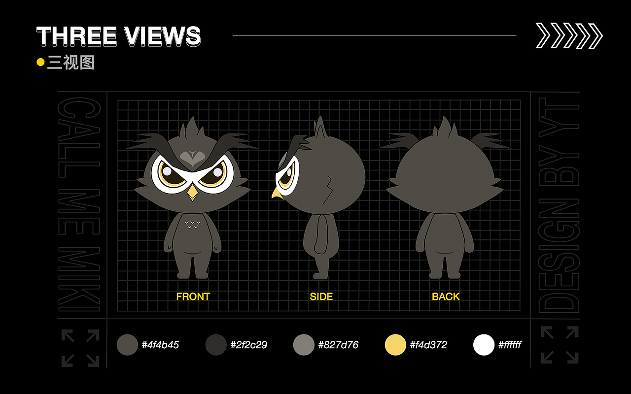 高冷小灰（图ZMzE2NzQ1NDEy） - IP形象 - 站酷设计师vincy007原创素材 - 站酷ZCOOL