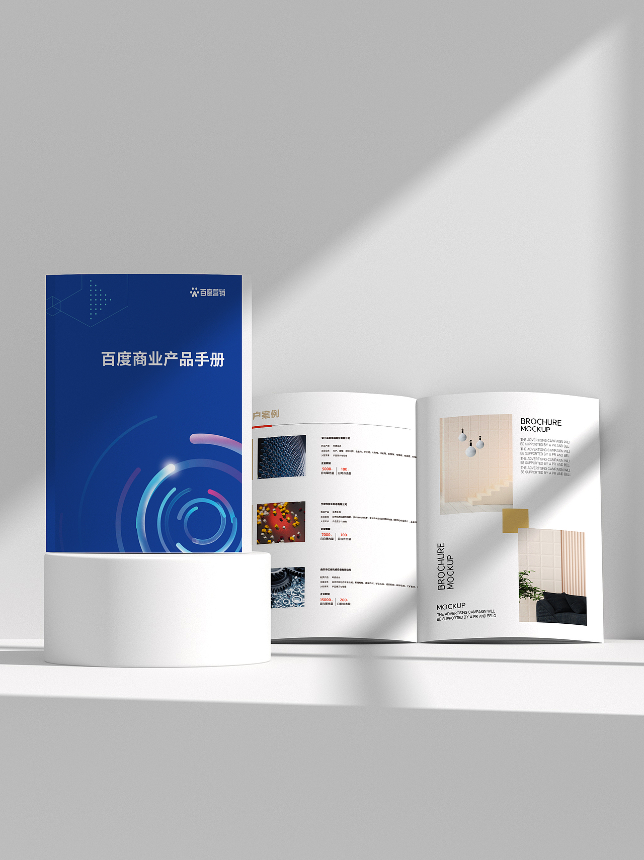 折页画册（图ZMzEyOTA0ODYw） - 书籍/画册 - 站酷设计师Linleki原创素材 - 站酷ZCOOL