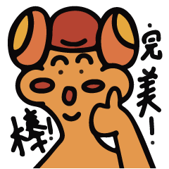 表情包“啊啊羊”IP系列文创卡通可爱风