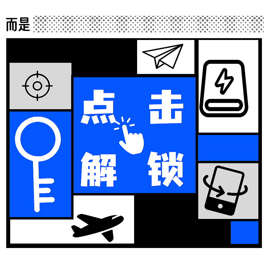 条漫｜比电视剧还狗血的旅行，你经历过吗（图ZMzY2OTUwODE2） - 短篇/格漫 - 站酷设计师1985年原创素材 - 站酷ZCOOL