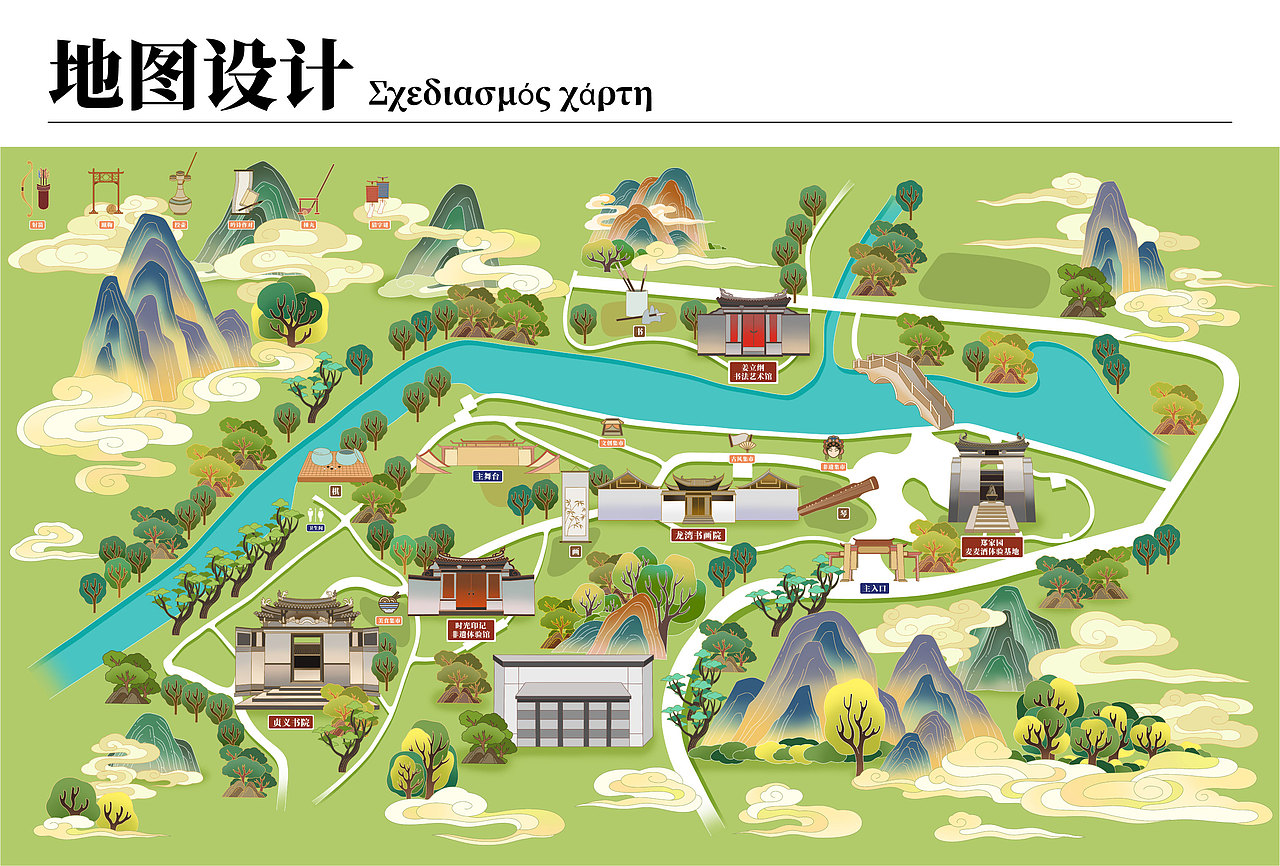 钟灵毓秀 · 龙湾汉服节插画视觉设计（图ZMzYyNjUwMTA4） - 宣传物料 - 站酷设计师monnea原创素材 - 站酷ZCOOL