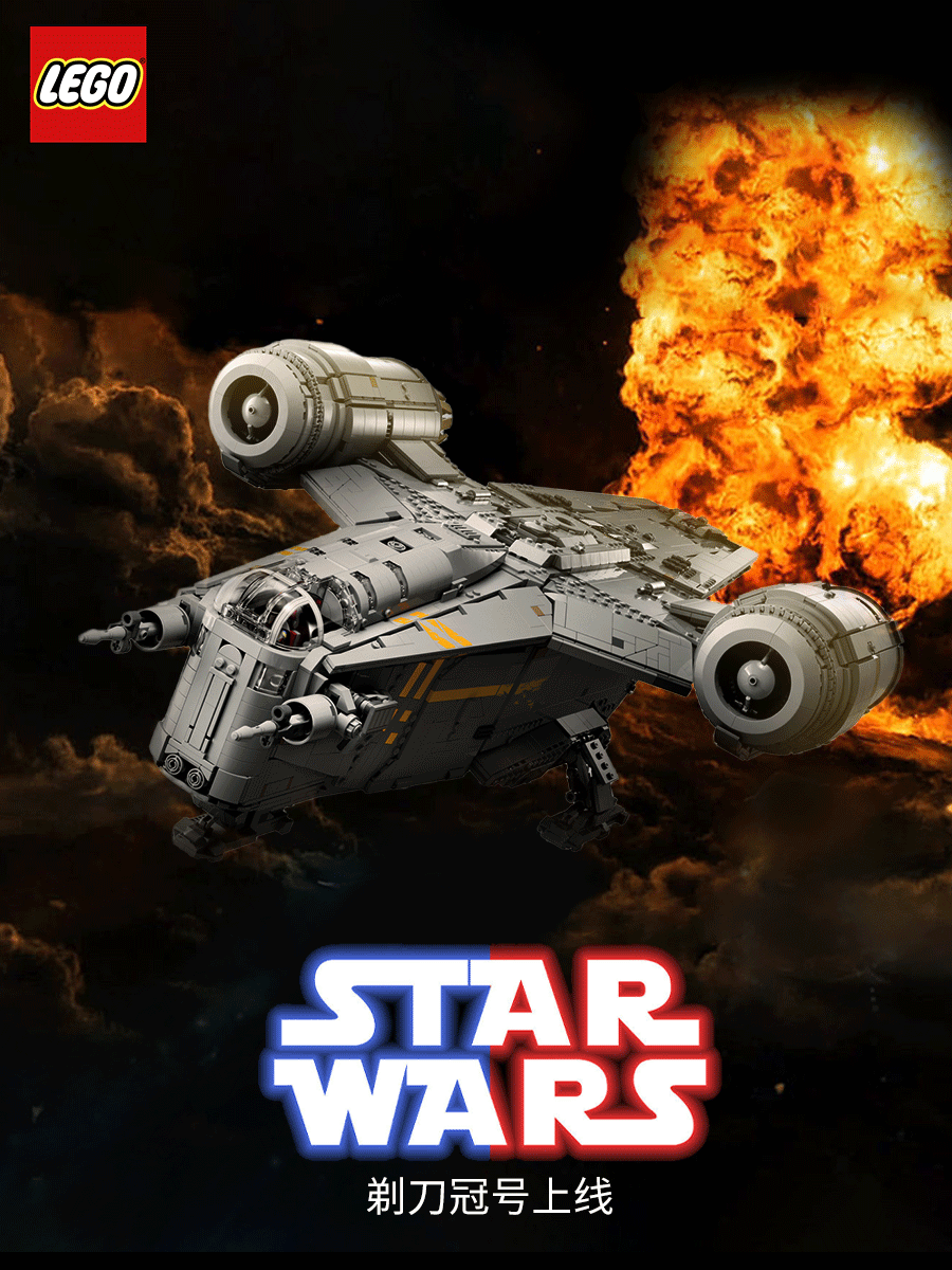 国庆+车图（图ZMzE4NjY5Njk2） - 海报 - 站酷设计师LKikiu原创素材 - 站酷ZCOOL