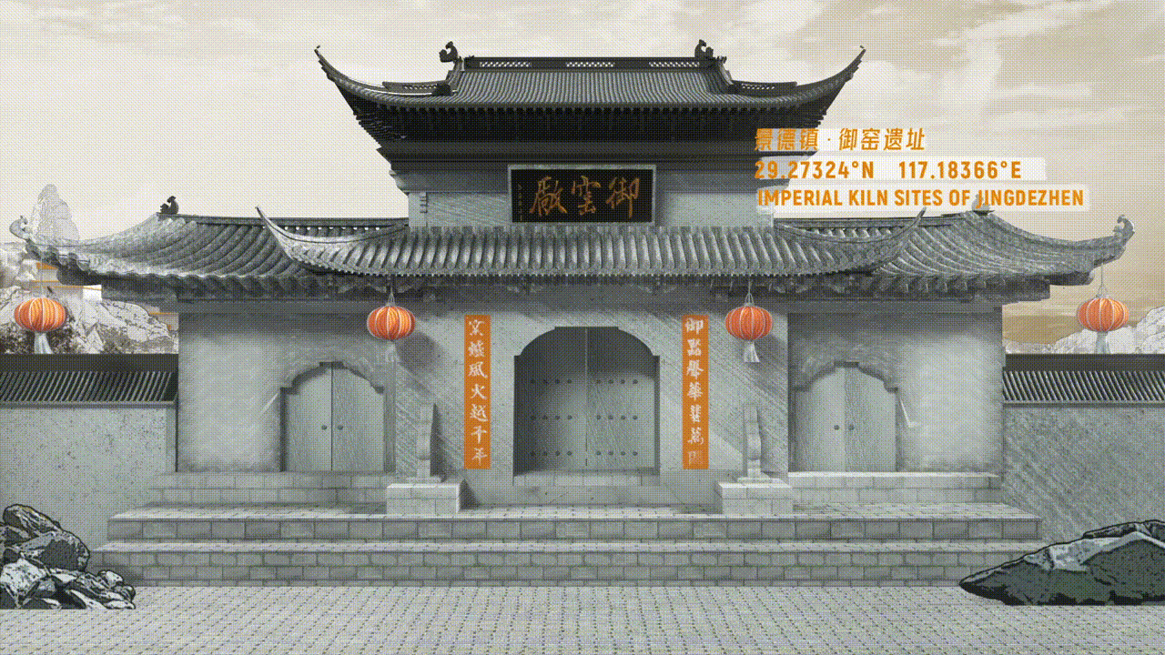 [Nothing]腾讯视频《万里走单骑1/2季》带你走万里//（图ZMzE2MzUwNjky） - 栏目片头 - 站酷设计师Nothing教研所原创素材 - 站酷ZCOOL