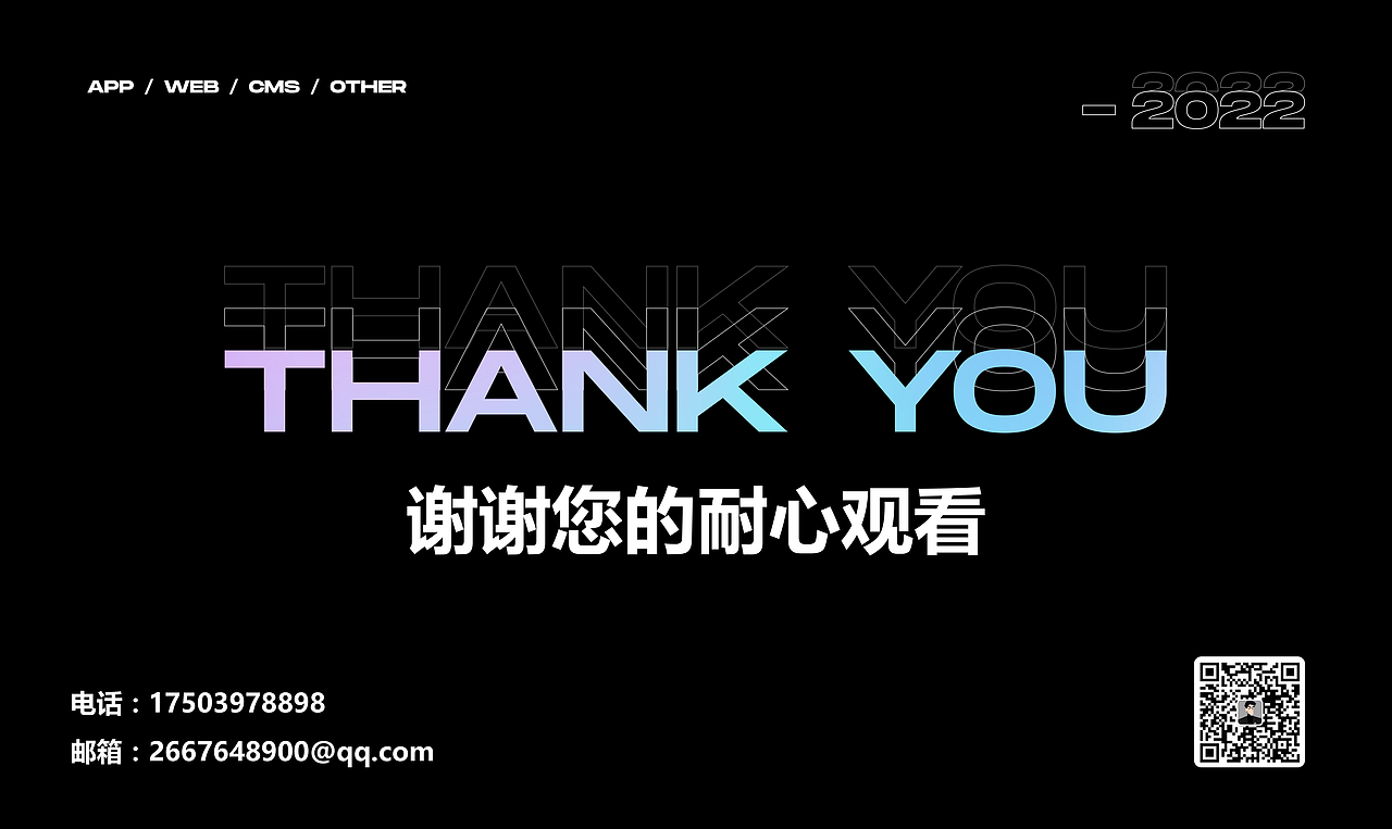 UI作品集-2022（图ZMzIyOTYwMjQ4） - APP界面 - 站酷设计师伤心小便池原创素材 - 站酷ZCOOL