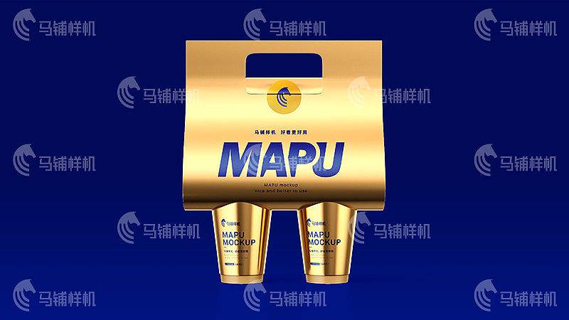 咖啡杯打包 智能贴图样机模板vi设计效果psd素材（图ZMjk5NDkxMjA0） - 品牌 - 站酷设计师马铺样机原创素材 - 站酷ZCOOL