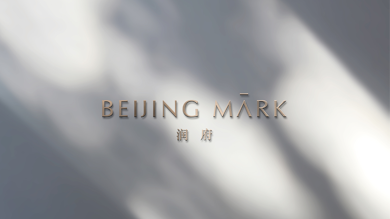 Sino Spire（图ZMzA3OTU0Mzgw） - Logo - 站酷设计师莫西莫西桑原创素材 - 站酷ZCOOL