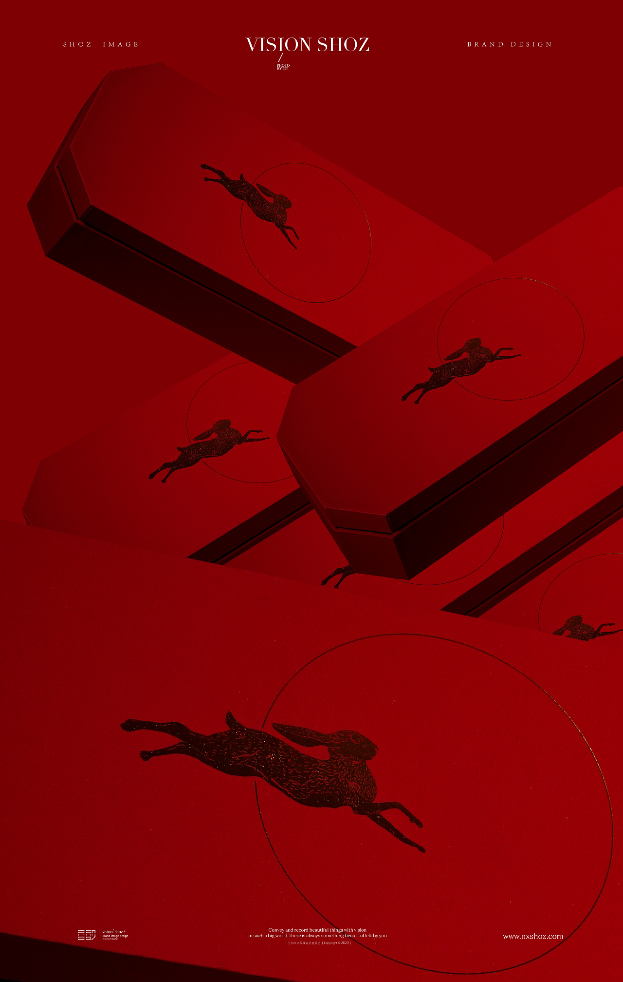 中国红酒丿一山一水丿卯兔春晓（图ZMzI3MzY1MTQw） - 产品摄影 - 站酷设计师三川久木原创素材 - 站酷ZCOOL