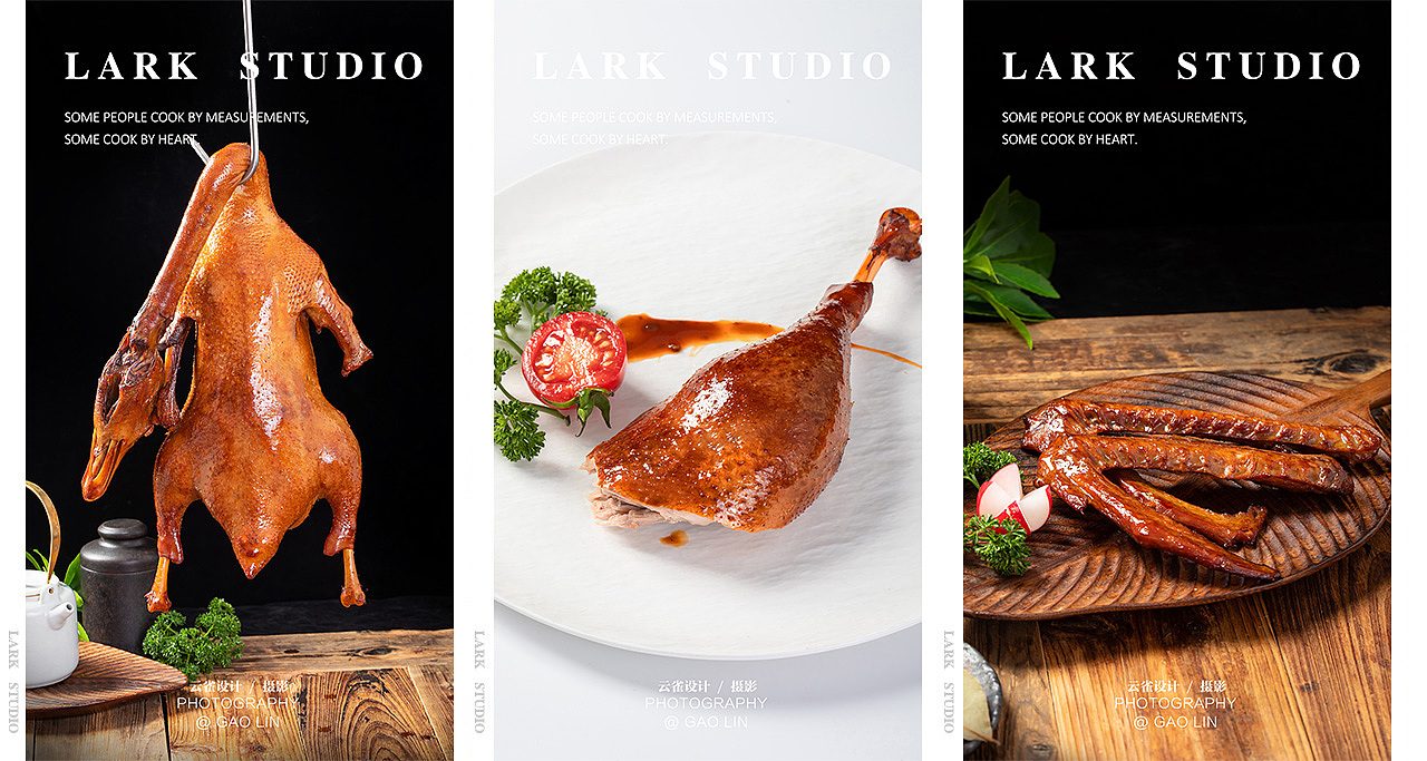 2023餐饮美食电商摄影合集（图ZMzYxMDgwMTEy） - 美食摄影 - 站酷设计师云雀美食摄影原创素材 - 站酷ZCOOL