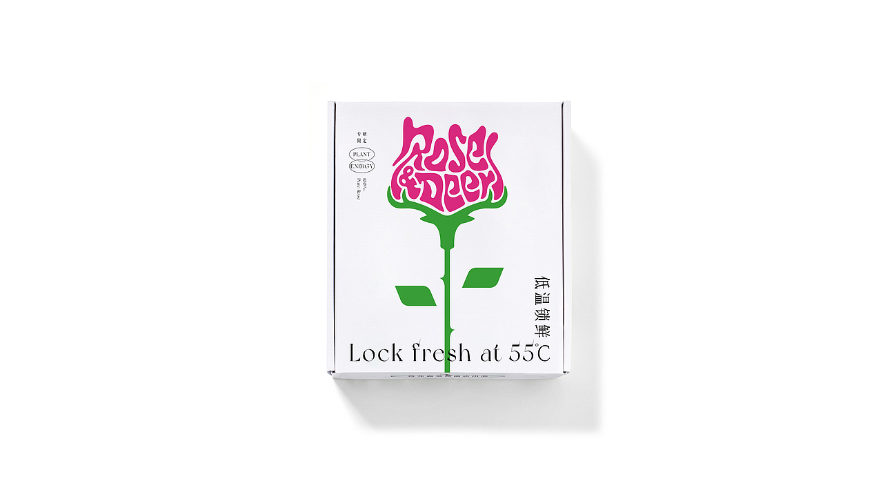 Roses & Dears玫瑰花茶——初创品牌及包装设计（图ZMzMzNjM2MzQ0） - 品牌 - 站酷设计师设计伟哥原创素材 - 站酷ZCOOL