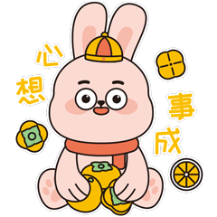 壮壮兔RUBY | 兔年IP设计（图ZMzIzMDcxNjAw） - IP形象 - 站酷设计师大欢HUHU_A原创素材 - 站酷ZCOOL