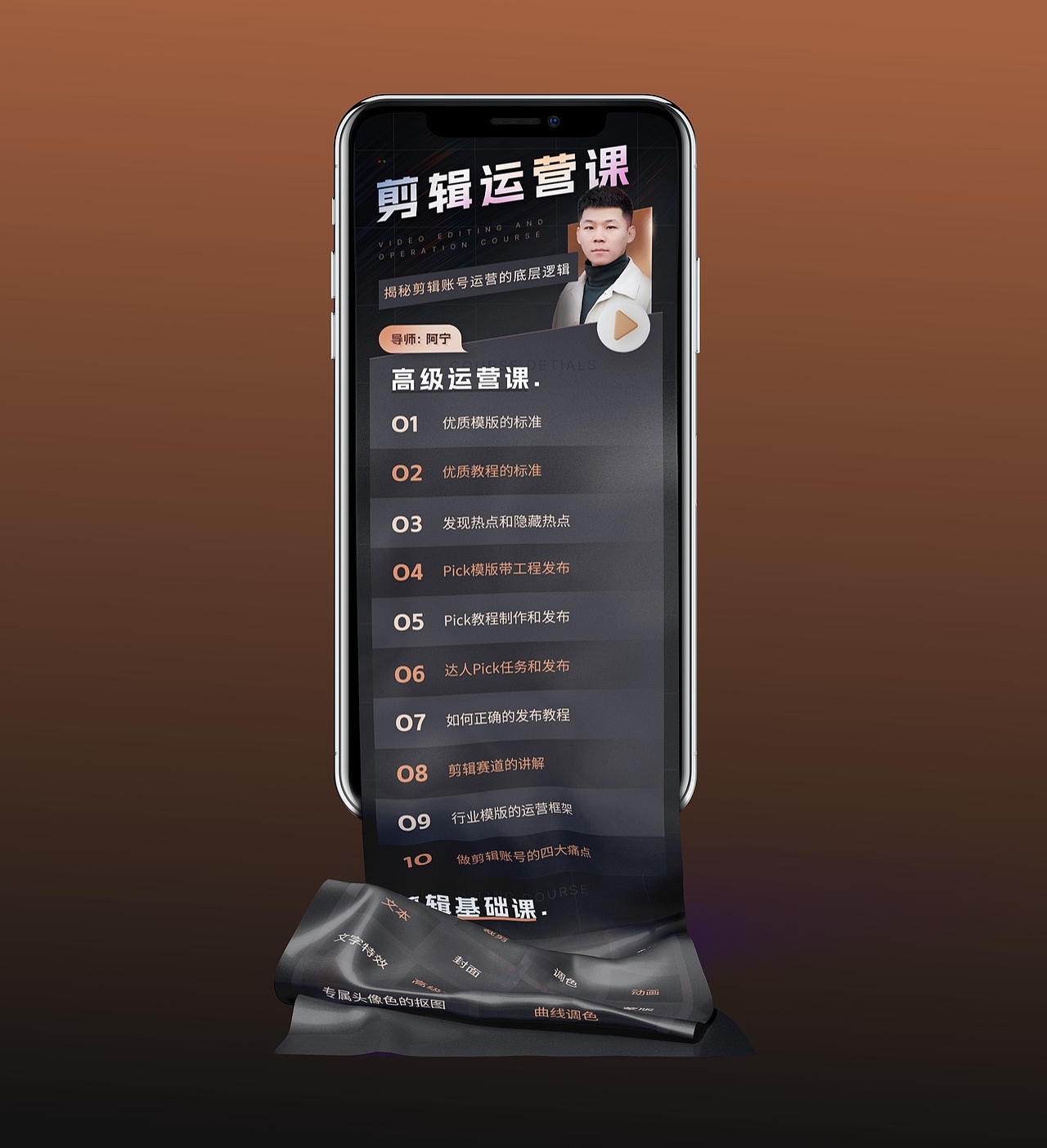 2023作品整理（图ZMzU4NjUyOTk2） - 交互/UE - 站酷设计师Bububucheap原创素材 - 站酷ZCOOL