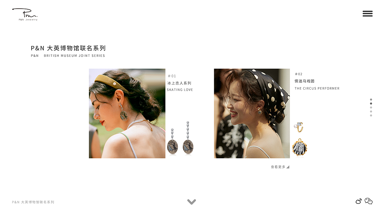 2022UI设计师作品集（图ZMzA2MjgzMjM2） - 软件界面 - 站酷设计师予耳听原创素材 - 站酷ZCOOL