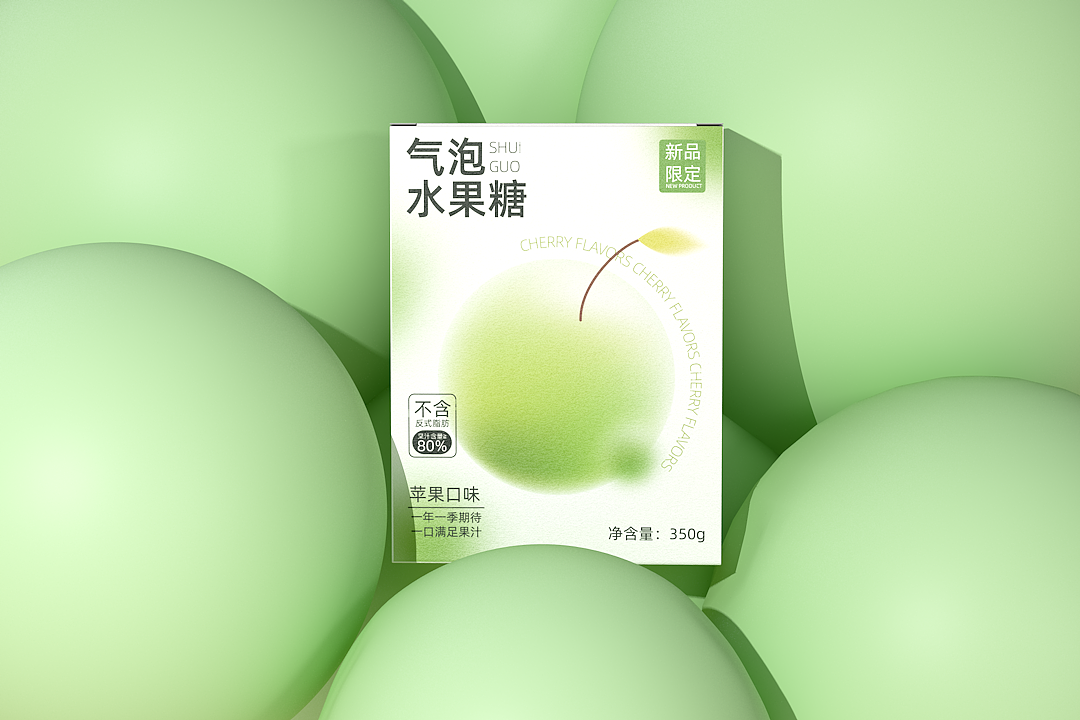 水果糖包装设计（图ZMzE4MzU5MTYw） - 包装 - 站酷设计师猫猫叫哈老原创素材 - 站酷ZCOOL