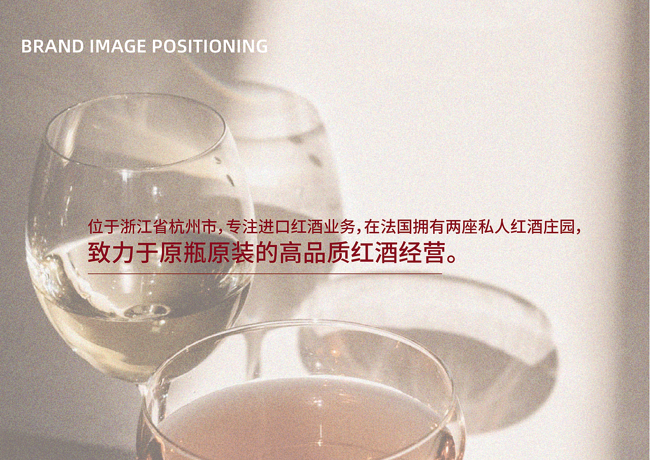 红酒标识设计（图ZMzQxMDQ0MDU2） - Logo - 站酷设计师阿基没得原创素材 - 站酷ZCOOL