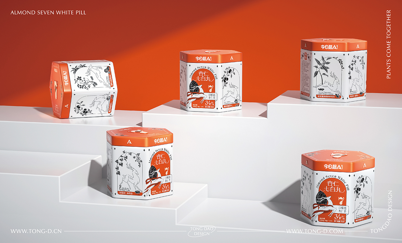 今日超A×同道设计 | 杏仁七白丸 | 食品包装策划设计（图ZMzExMTU3ODM2） - 包装 - 站酷设计师同道设计SONG原创素材 - 站酷ZCOOL