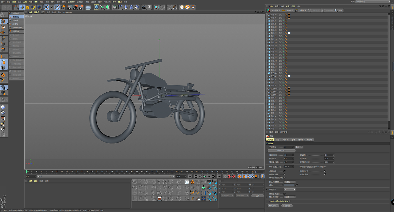 找工作作品集机械类