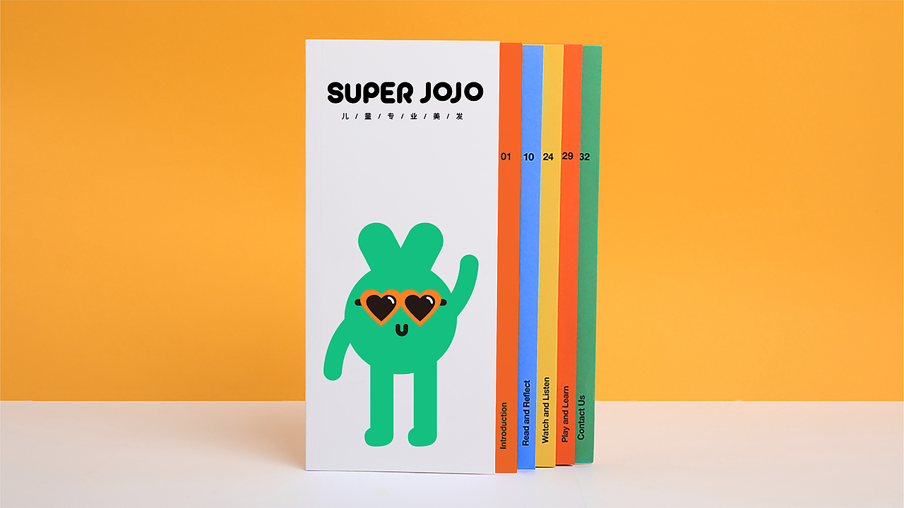 SUPER JOJO儿童专业美发品牌设计