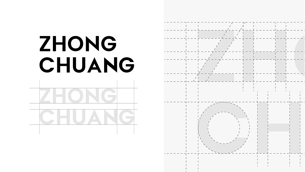 中创铝业-铝业公司企业品牌升级(未采用,飞机稿)