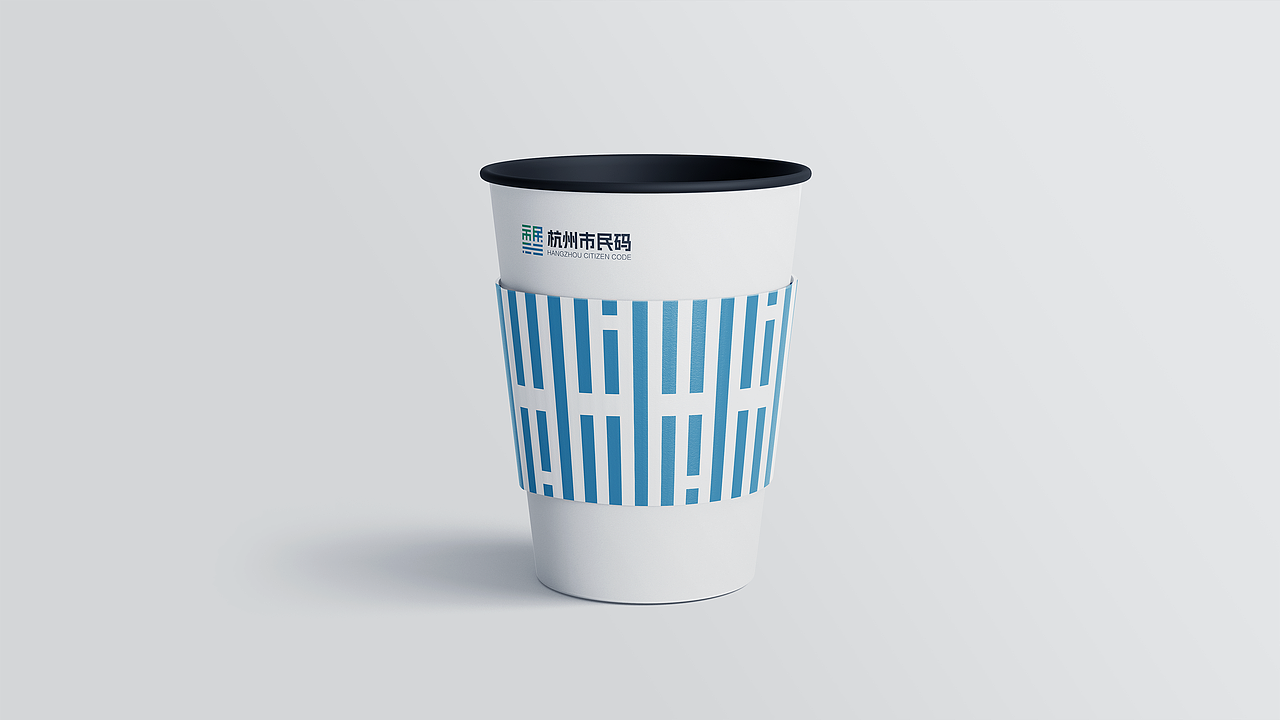 杭州市民码logo参赛作品